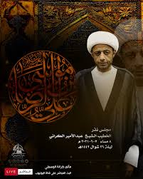 الساخنة الأكثر مثير سيدة على استعداد لتلبية كل زوار الموقع في أي وقت! Ù…Ø¬Ù„Ø³ Ù†Ø°Ø± Ø§Ù„Ø´ÙŠØ® Ø¹Ø¨Ø¯Ø§Ù„Ø£Ù…ÙŠØ± Ø§Ù„ÙƒØ±Ø§Ù†ÙŠ Ø´Ø¨ÙƒØ© Ù‚Ø±ÙŠØ© ÙƒØ±Ø§Ù†Ø©