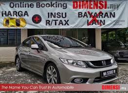 We did not find results for: Dimensi My Jual Beli Kereta Terpakai Sell Your Car To Dimensi My Car Wanted High Trade In Price