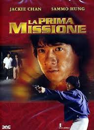 Prima missione (1985)