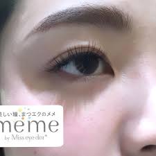 2016 11 24 22 16 39 tanadyxx cカール ゴージャスのデザイン 120本 成人式の前撮りの為にご来店下さいました misseyedor lashdolljapan eyedor meme eyelashextension eyel eyes makeup color