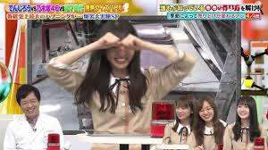 ボード 乃木坂 のピン
