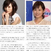 Search for text in self post contents. å¾®åšæœç´¢