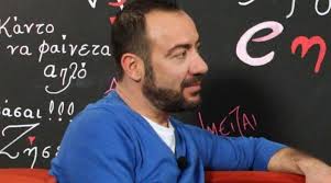 Η σοφία παυλίδου αφού μίλησε εκ νέου για το περιστατικό, τόνισε μεταξύ άλλων πως δεν έχει πλέον νόημα να της ζητήσει συγγνώμη ο μάνος παπαγιάννης. Papagiannhs Paylidoy Swthrhs Kalybatshs Brhka Th Sofia Sto Patwma Lifestyle Thepressroom Gr