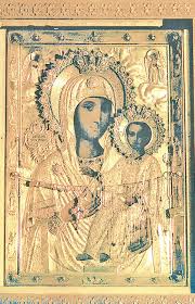 Icoana a fost dăruită mănăstirii giurgeni, pe atunci așezământ de maici, în anul 1831, cu ocazia sărbătorii schimbării la faţă a domnului (6 august) încă de când a fost dăruită mănăstirii, icoana a început să săvârşească diferite minuni, astfel că mulţi credincioşi vin necontenit să se roage la ea. IatÄ Cele Mai Puternice 22 De Icoane FÄcÄtoare De Minuni Din Romania Libertatea