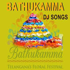 Bangaru bathukamma (2015) telugu mp3 songs download, bukya shushila, jhansi bangaru bathukamma songs free download, bangaru bathukamma soundtrack. Bathukamma Dj Songs Song Download Bathukamma Dj Songs Mp3 Song Download Free Online Songs Hungama Com