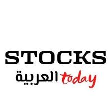 تداول الاسهم اليوم، تداول الأسهم من الأمور الممتعة في الحياة، بل أنه أكثر من المتعة فهو يحقق لكل متداول الربح. Ø§Ù„Ø§Ø³Ù‡Ù… Ø§Ù„ÙŠÙˆÙ… Home Facebook