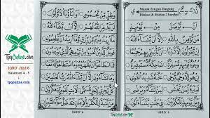 Baca buku iqro 5 secara online. Tpq Online Iqro Jilid 6 Halaman 4 Dan 5 Belajar Membaca Al Quran Iqro Tpqonline Facebook