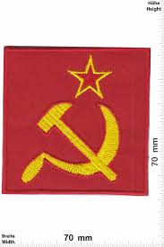 Dieser widerstand wird durch die pfeile angedeutet. Russland Patch Aufnaher Aufnaher Shop Patch Shop Grosster Weltweit Patch Aufnaher Schlusselanhanger Aufkleber