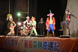 그래서 이전에는 爰자가 누군가를 돕기 위해 밧줄을 내밀었다는 의미에서 '돕다'나 '당기다'라는 뜻으로 쓰였었다. æå¨é²æ ç´é¢¨è»åå èè¯æ£®æå¥éè¨