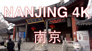 The site owner hides the web page description. Nanjing 4k Pov Fuzimiao å¤«å­å»Ÿ Jiangsu China ä¸­å›½æ±Ÿè‹çœå—äº¬å¸‚å¤«å­åº™ç¬¬ä¸€äººç§°è§†è§'æ¼«æ­¥ Youtube