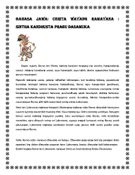 We did not find results for: Cerita Ramayana Bahasa Jawa Singkat Rasanya