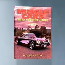 Greased Lightning Car - Etsy