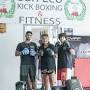 San Leo Kickboxing e Fitness from supergalla.it