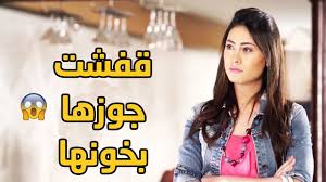 هاجر أحمد عن صدمة أسرتها بمشاركتها في مسلسل «كيد الحموات»: Ù‚ÙØ´Øª Ø¬ÙˆØ²Ù‡Ø§ Ù…Ø¹ ØµØ­Ø¨ØªÙ‡ ÙØ´Ù‡Ø± Ø§Ù„Ø¹Ø³Ù„ ØµØ­Ø¨ØªÙ‡ Ù‡ÙŠ Ù„Ø¨Ù„ØºØªÙ‡Ø§ Ø¹Ù„Ø´Ø§Ù† ØªÙØ¶Ø­Ù‡ ÙˆØªØ®Ø±Ø¨ Ø¨ÙŠÙ†Ù‡Ù… ÙƒÙŠØ¯ Ø§Ù„Ø­Ù…ÙˆØ§Øª Youtube