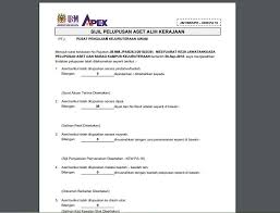 Surat yang resmi biasanya ditujukan kepada suatu instansi. Pelupusan