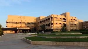 كانت بداية تأسيس جامعة الأمير سلطان في عام 1999 تحت اسم كلية الأمير سلطان الخاصة، وفي عام 2003م قامت وزارة التعليم العالي. Psmchs ÙƒÙ„ÙŠØ© Ø§Ù„Ø£Ù…ÙŠØ± Ø³Ù„Ø·Ø§Ù† Para Android Apk Baixar