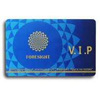 Custom Printing Club Plastic Embossing Number PVC Member VIP Card