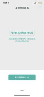 试用 cloud platform 点击 同意并继续 按空填写信息，完成后点击 开始免费试用 信用卡用于人机校验，注册时会暂扣$1，会自动退回至账户. 6isadsvvcudrgm