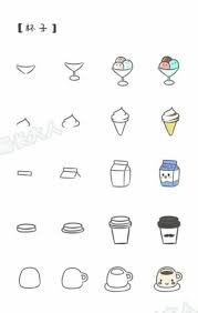 Best 25 Simple Cute Drawings Ideas Cute Easy Drawings Easy Drawings Simple Doodles