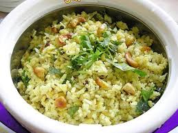 Sweet Pongal Recipe Chakkara Pongali Sakkarai Pongal Recipe Sweet Pongal Recipe Recipes Breakfast Recipes Easy