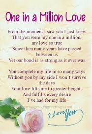 Pin By Portuguese Princess On Love Quotes Love Poem For Her Love Poems Love Words For Her