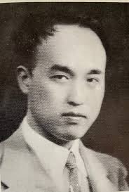 Hu Feng: Mid-20th Century Chinese Writer and Editor at the Centre of the  'Unjust Case Against the Hu Feng Counter-Revolutionary Clique'