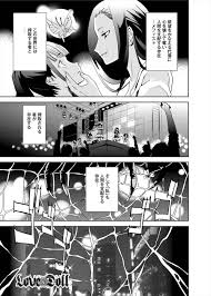 エロ漫画】人間を支配する立場のメフィストがクソナマイキなアイドルに支配されていて、メフィストが握手会でファンを操り集団レイプさせるが…！？ | 同人誌・ エロ漫画の誰得エロ漫画 | four-leaf.ru