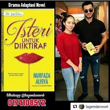 Isteri untuk diiktiraf bab 11. Syahirah Shaiffulizan