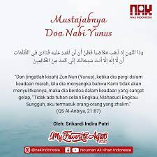 Berikut lantunan doa tobat yang diucapkan nabi yunus saat di dalam perut paus. Mfa2020 Mustajabnya Doa Nabi Yunus Srikandi Indira Putri Nouman Ali Khan Indonesia