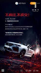 pin by momo on 平面的 好看的 poster toy car automotive