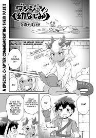 Read Dungeon No Osananajimi Chapter 16.5: The Second Year As Childhood  Friends on Mangakakalot