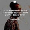 En effet, il s'agit de youssoupha et lino. 1