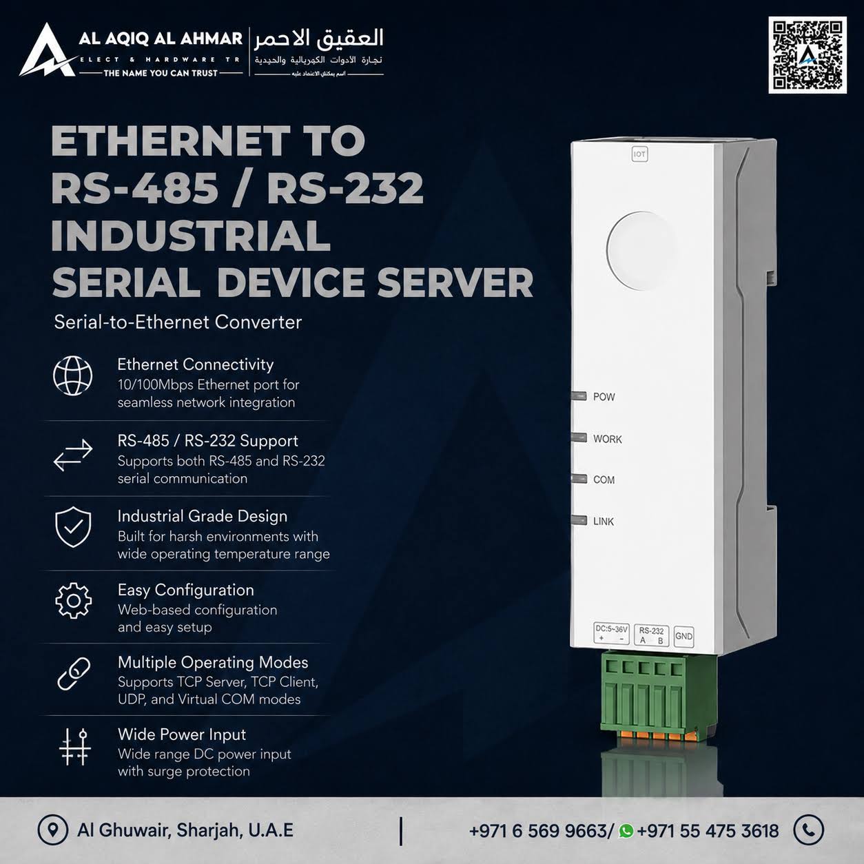 Ethernet to RS-485 / RS-232 Industrial Serial Device Serve product image