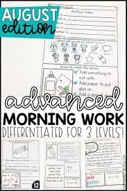 Morning Work Helps Build Routine In Any Classroom And I Know My Special Education Classroom Thriv Special Education Morning Work Morning Work Math Morning Work