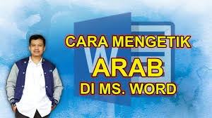 Cara Setting Dan Menambah Bahasa Arab Di Komputer Dan Menulis Arab Di Ms Word Youtube