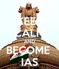 Message the mods if you want to mod this sub! Ias Ki Tyari Ke Liye Kitne Ghante Padayi Kare Ias Wallpapers Motivational Wallpaper Wallpaper