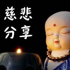 Image result for �ȱ�