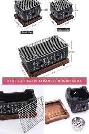 5 Best Konro Grills Reviewed How To Use Japanese Charcoal Grills Konro Grill Charcoal Grill Small Grill