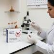 Dengue Test in Ulwe product image