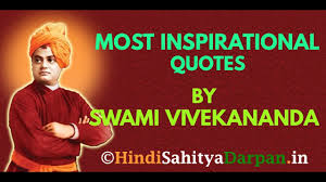 We are the monk who sold his ferrari (hindi)|robin sharma happy to oblige! Top 15 Quotes From The Monk Who Sold His Ferarri In Hindi Youtube