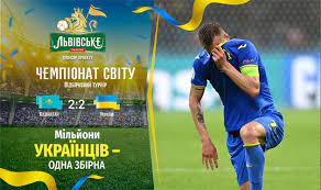 Apr 30, 2021 · казахстан и украина — две бывшие советские республики, не так давно обретшие независимость. J Wmsugycxlpnm