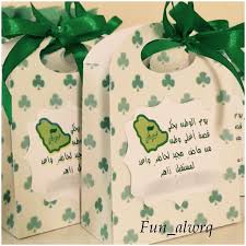 22 Likes 5 Comments مطويات توزيعات فن الورق Fun Alwrq On Instagram تنفيذ توزيعات اليوم ا Birthday Party Games For Kids Cute Frames Kids Party Games