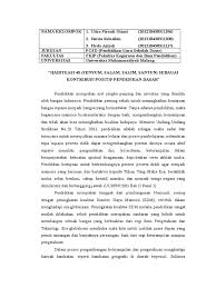 Contoh pengumuman kegiatan kerja bakti di sekolah. Essay Tema Kontribusi Pendidikan Guru Sekolah Dasar Dalam Pengembangan Pendidikan