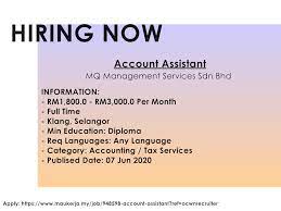 Job responsibilities include · organize, update, maintain hr, employee database and responsible in the full spectrum of human resources and administrative function as. Ocw S Recruiting Daily Posts Facebook