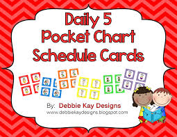 Debbie Kay Designs Daily 5 Freebie