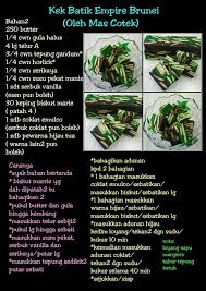 190 g gula halus (mat guna 150g) 3. Pin On Airtangan Mas Cotek