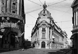 Places santiago, chile financial service bolsa de santiago. Galeria De Conoce El Antes Y Despues De 10 Lugares De Chile Gracias A Enterreno 17