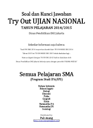 Download soal un geografi dan kunci jawaban pdf png.rupakan banjir yang sangat luar biasa. Top Pdf Soal Un Geografi Kunci Jawaban 123dok Com
