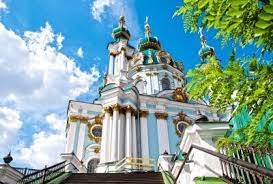 Волинська епархія православної церкви україни офіційний сайт. 30 Listopada 2020 Yake Sogodni Svyato Prikmeti Ta Imeninniki Sho Sogodni Ne Mozhna Robiti Unian
