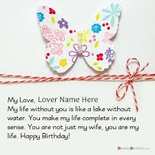 Birthday Wishes Card For Lover With Name Pin On Birthday